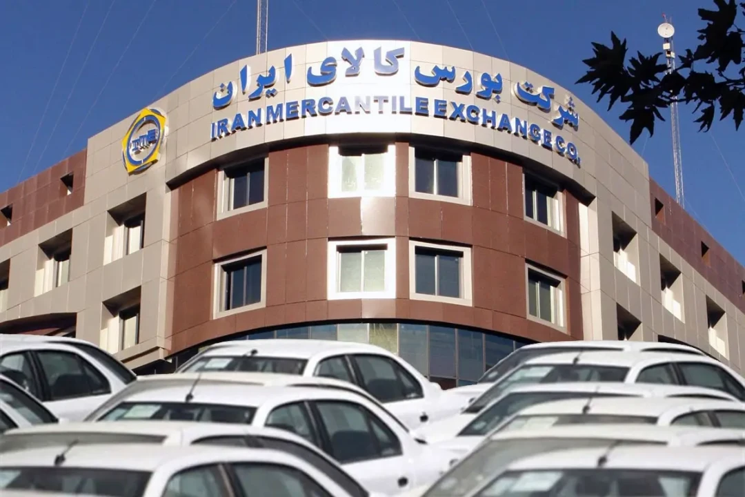به‌زودی ۱۲۰ پهنه معدنی از مسیر بورس کالا عرضه می‌شود